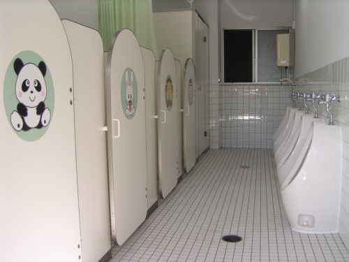 新しいトイレ 新しいトイレ