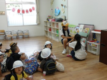 絵本を読んでくれました 絵本を読んでくれました