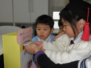 世界の困っている人へ届きますように・・・ 世界の困っている人へ届きますように・・・