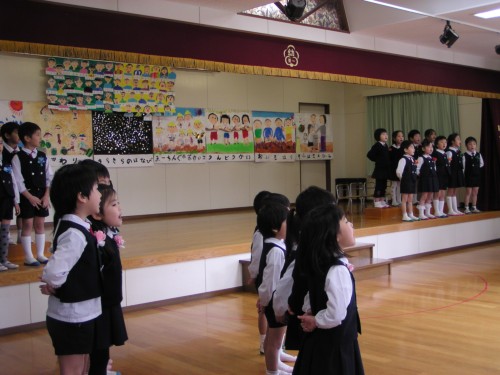 大きな声で・・・ 大きな声で・・・