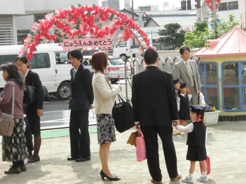 おめでとうございます! おめでとうございます!