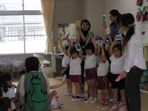 「しかく」のカードの人・・・ 「しかく」のカードの人・・・