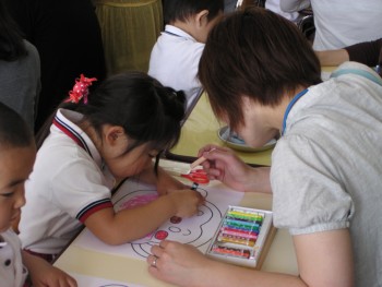 何色でぬる? 何色でぬる?