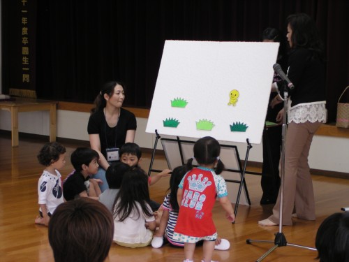 ひよこが・・・ ひよこが・・・