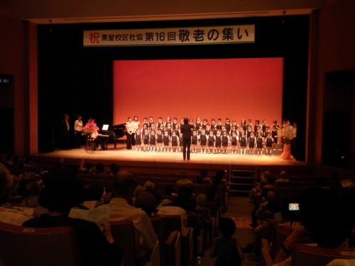 いつまでもお元気で・・・ いつまでもお元気で・・・