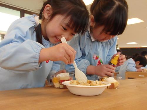 お友だちと一緒で楽しいね! お友だちと一緒で楽しいね!