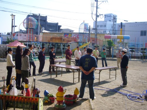 『親父の会』の始まり 『親父の会』の始まり