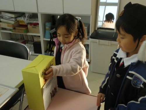 優しい気持ちをありがとう 優しい気持ちをありがとう