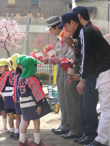 ありがとうございました ありがとうございました