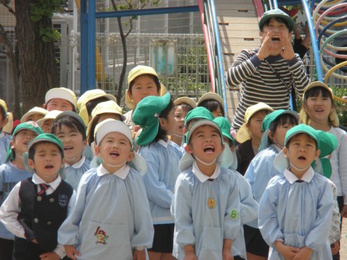 こいのぼり、あがったよー! こいのぼり、あがったよー!