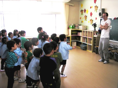 It’s cold. 体で表現してみよう! It’s cold. 体で表現してみよう!