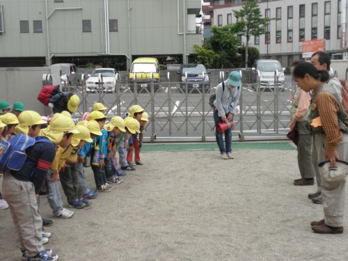 先生方、よろしくおねがいします 先生方、よろしくおねがいします