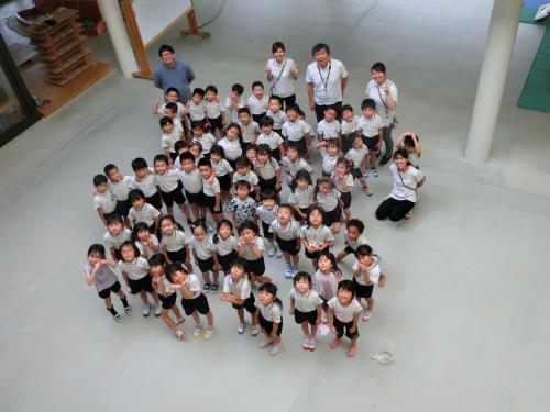 みんな仲良し みんな仲良し