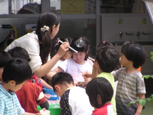 ほらできたよ ほらできたよ