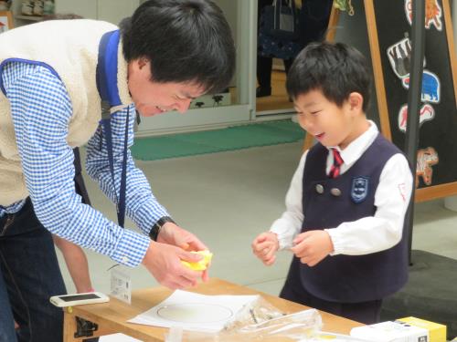 お父さんと一緒で嬉しいな! お父さんと一緒で嬉しいな!