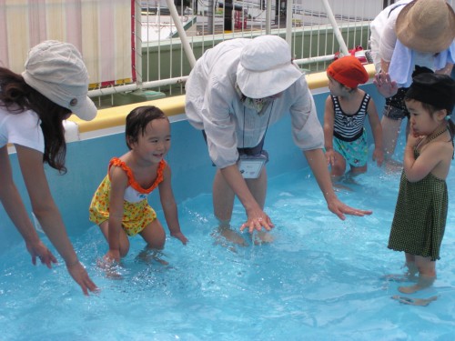 つめた~い! つめた~い!