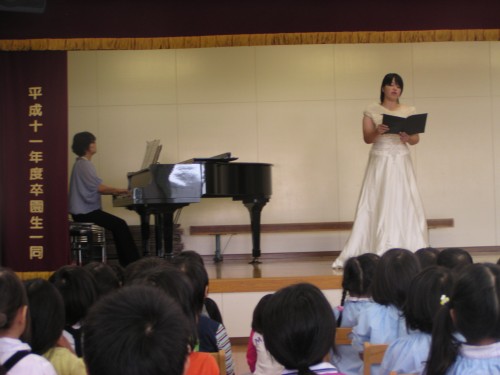 ミニコンサート開始 ミニコンサート開始