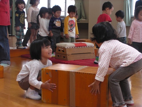 いっしょにはこぼう! いっしょにはこぼう!