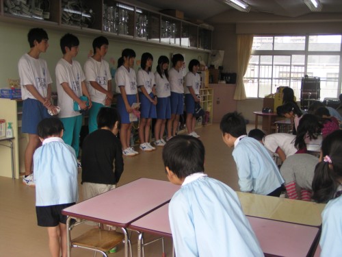 よろしくおねがいします よろしくおねがいします