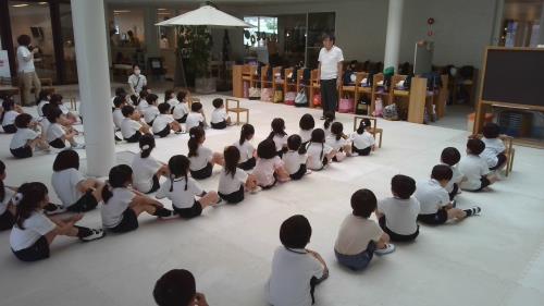 始業式がありました 始業式がありました