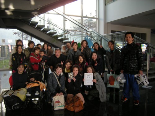 みんなで勝ち取った4位です! みんなで勝ち取った4位です!