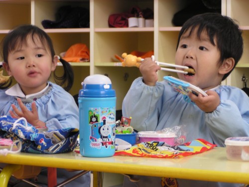 おいしいね。 おいしいね。