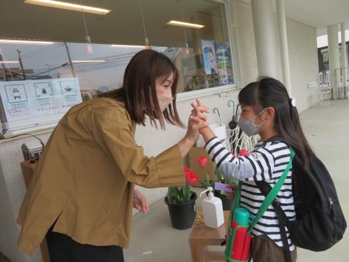 ありがとう! ありがとう!