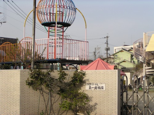 新年度を迎えた幼稚園 新年度を迎えた幼稚園