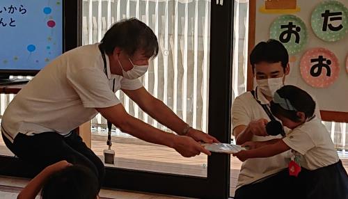 おめでとうございます。 おめでとうございます。