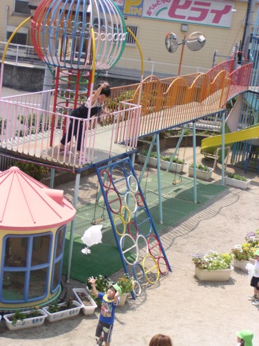 「パラシュート降下!」 「パラシュート降下!」