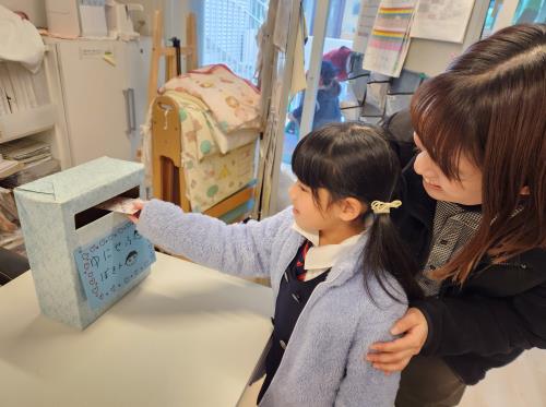 ユニセフ募金 ユニセフ募金