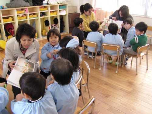 絵本を読んでいただきました 絵本を読んでいただきました