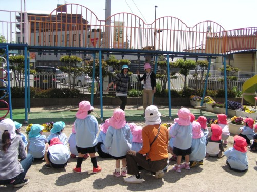 ブランコのお約束は・・・ ブランコのお約束は・・・