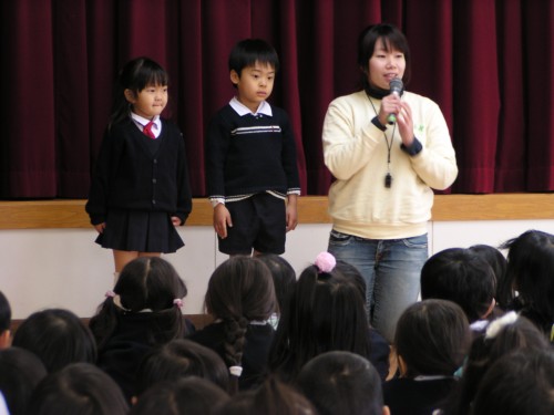 さようなら さようなら