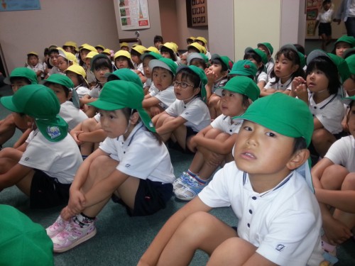 見学 よろしくおねがいします 見学 よろしくおねがいします