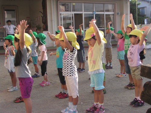 しせいたいそう しせいたいそう