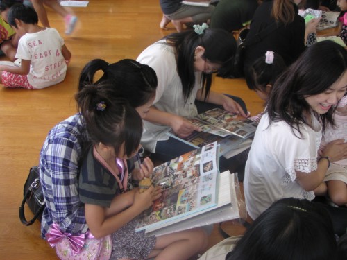 わー、なつかしいなー わー、なつかしいなー