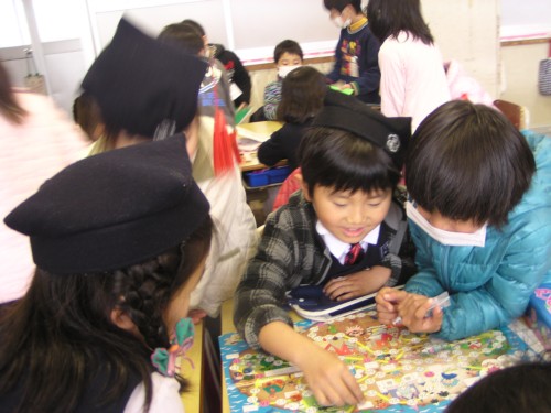 お兄さんと一緒に『すごろく』 お兄さんと一緒に『すごろく』