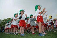 お見知り遠足 お見知り遠足