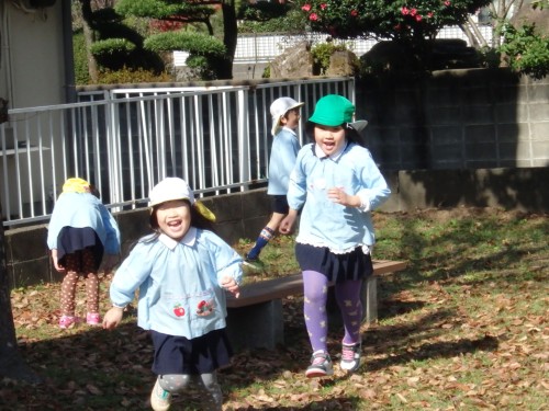 広い公園は気持ちいいね! 広い公園は気持ちいいね!