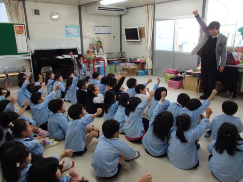 みんなで一緒に頑張るぞ! みんなで一緒に頑張るぞ!