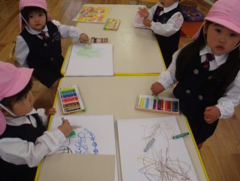 お絵かき楽しいな お絵かき楽しいな