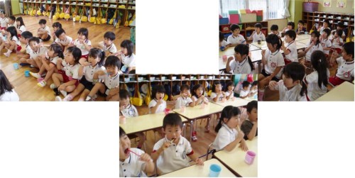 はみがき はみがき