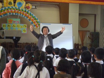 平和先生指導 平和先生指導