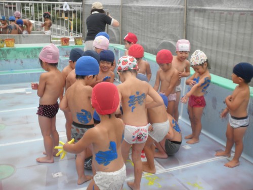 ぬるぬるする~ ぬるぬるする~