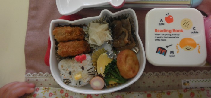 愛情こもったお弁当 愛情こもったお弁当