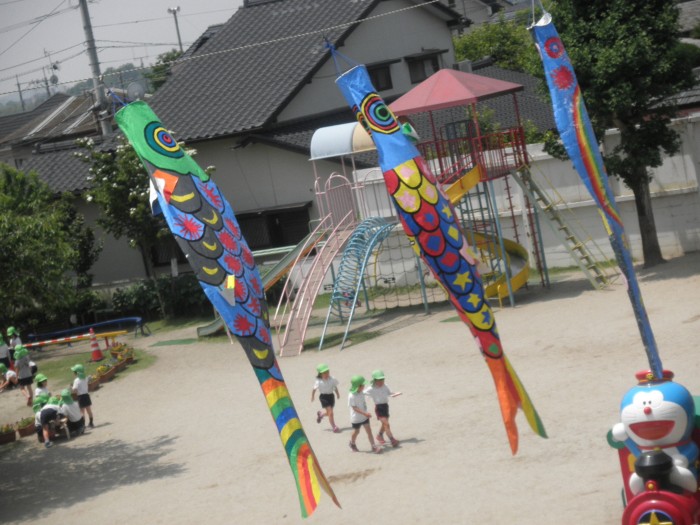 みんなで作ったこいのぼり みんなで作ったこいのぼり