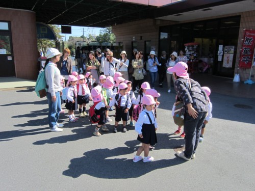 さぁ、しゅっぱ~つ! さぁ、しゅっぱ~つ!