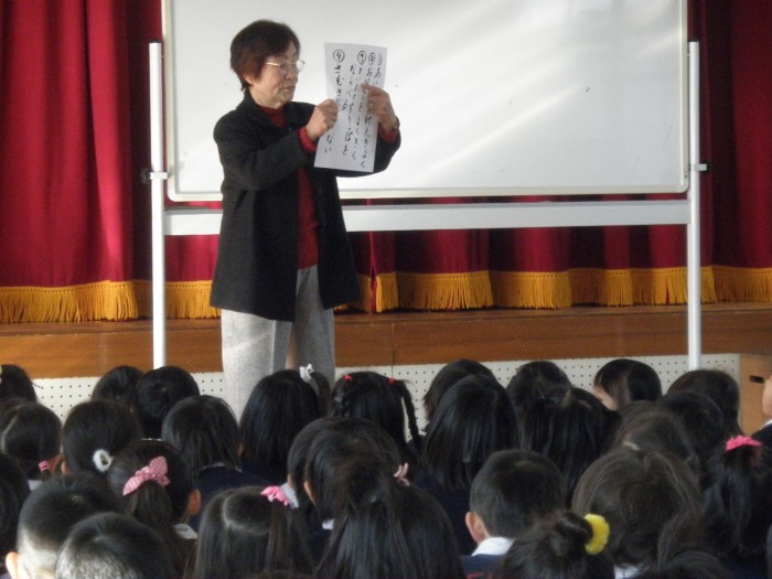 挨拶は大事ですね 挨拶は大事ですね