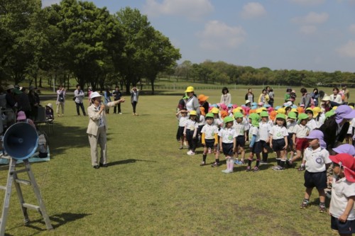広々としたカントリーパークにて 広々としたカントリーパークにて
